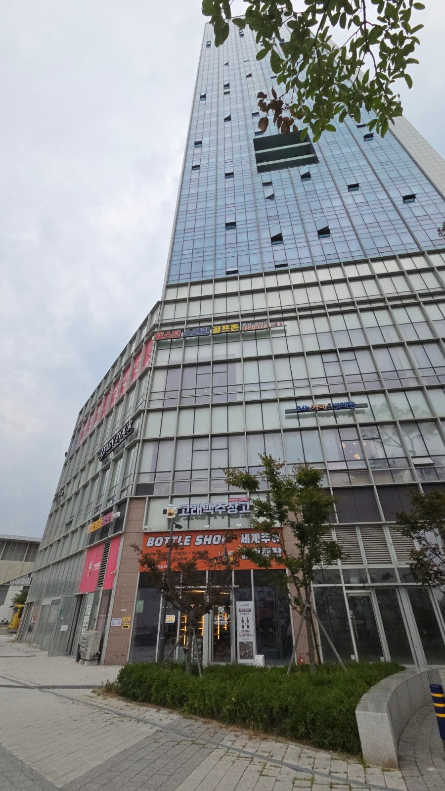 고래맥주창고 송도점 사진 2