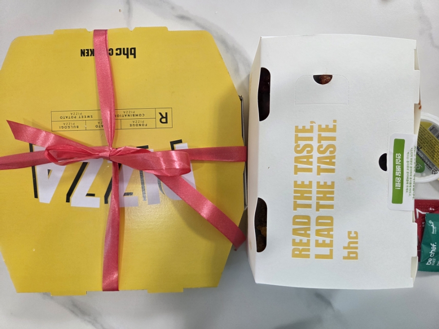 BHC치킨 인제남면점 사진 1