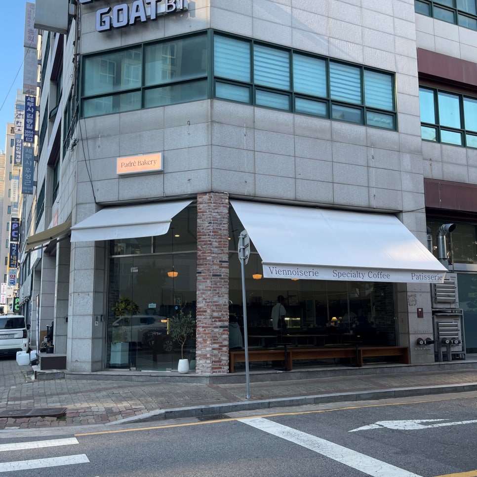 파드레 사진 4