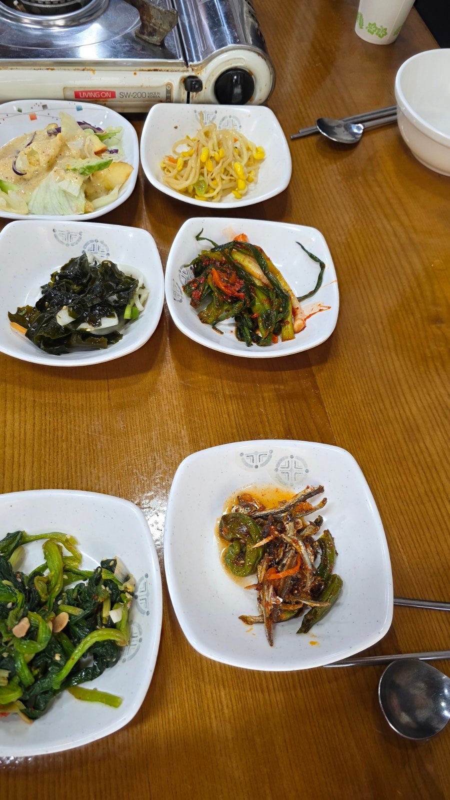 안채 사진 5