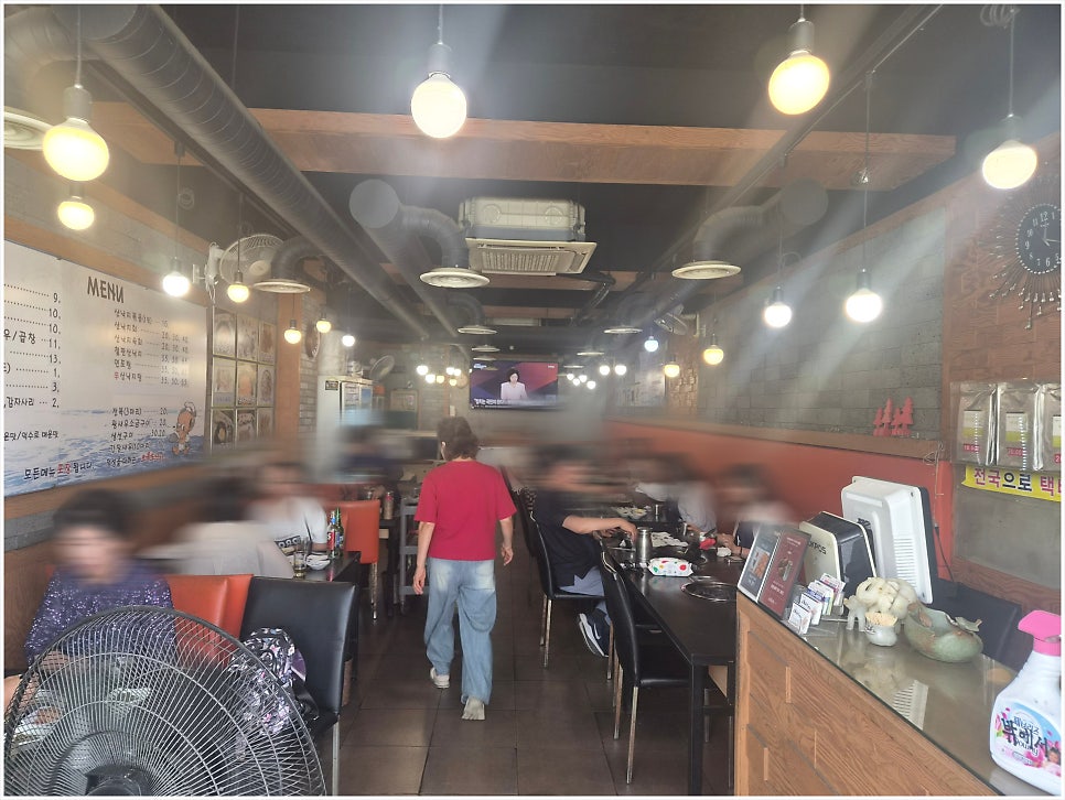 오륙도낙지 사진 4