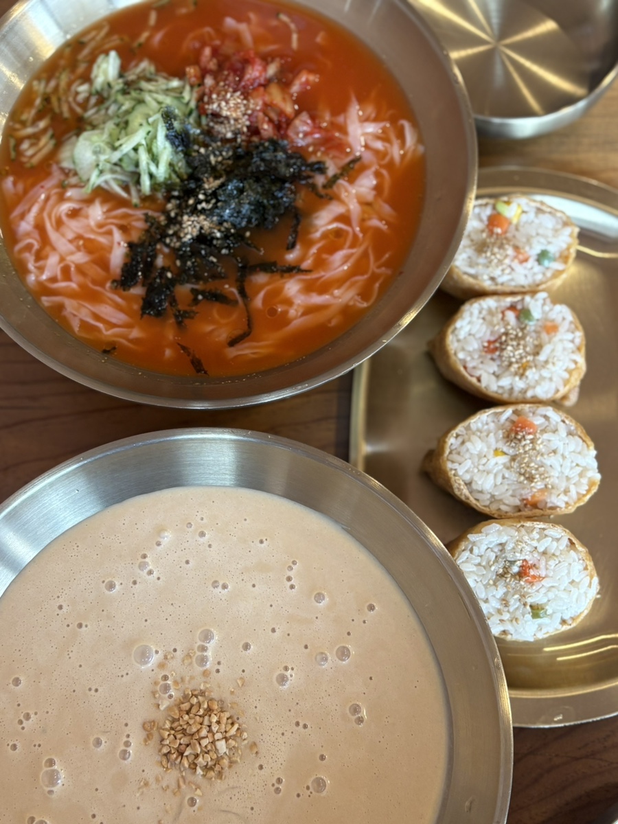 손칼술래 사진 1