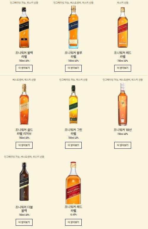 감자려인식이 사진 5
