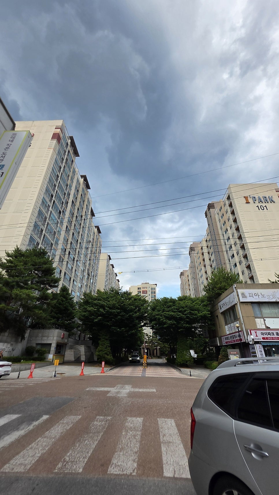 신대구막창 충주점 사진 3