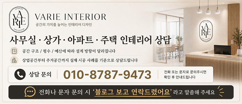 베리에 사진 1