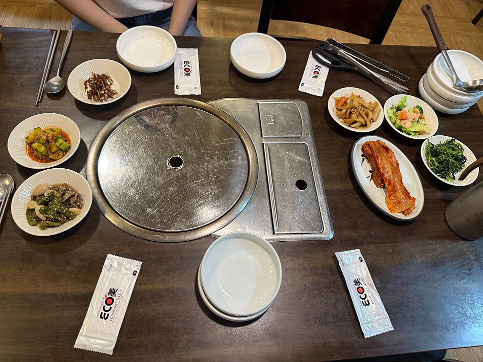 앵무동 사진 4