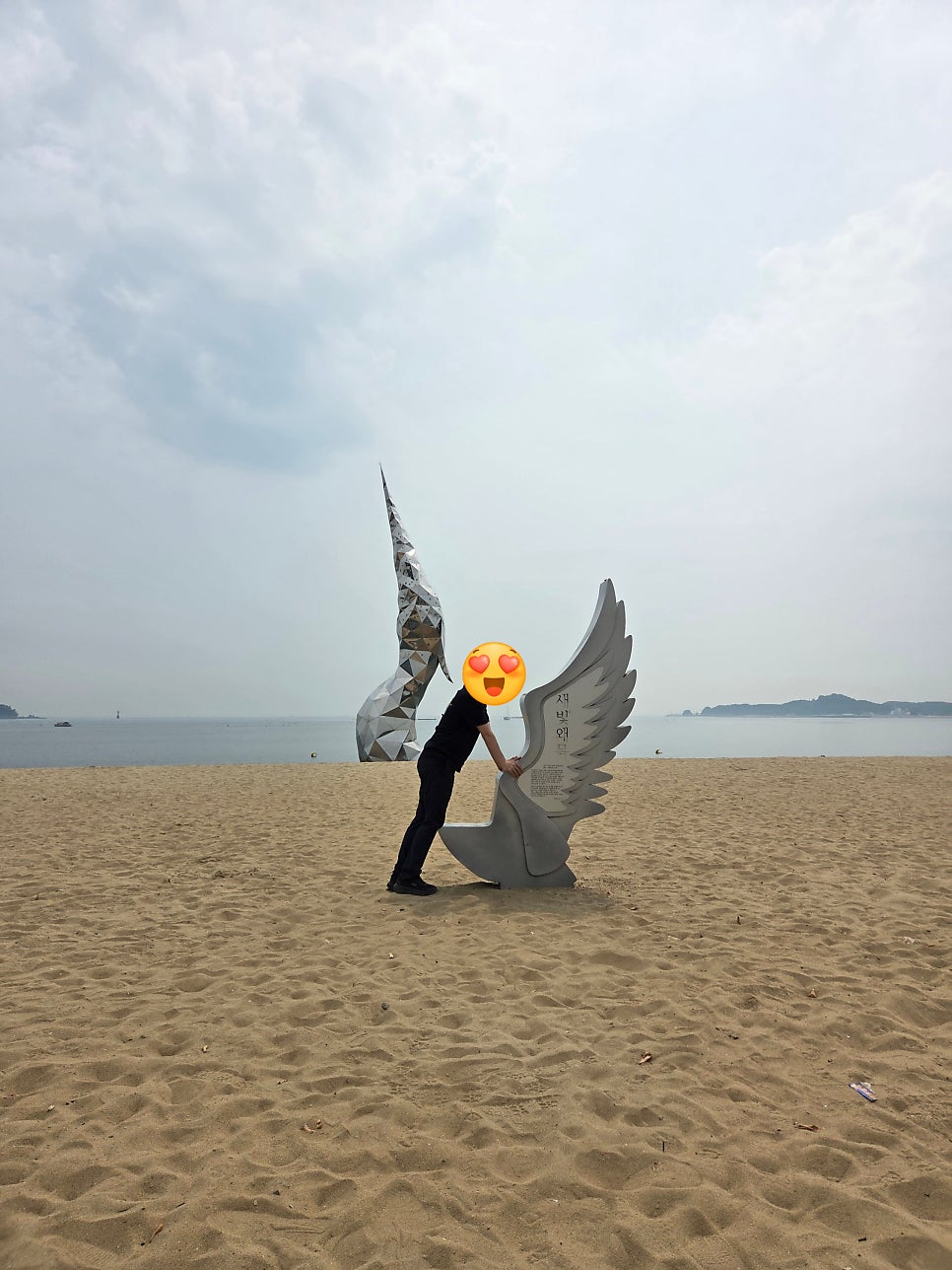 춘하추동국수 사진 2
