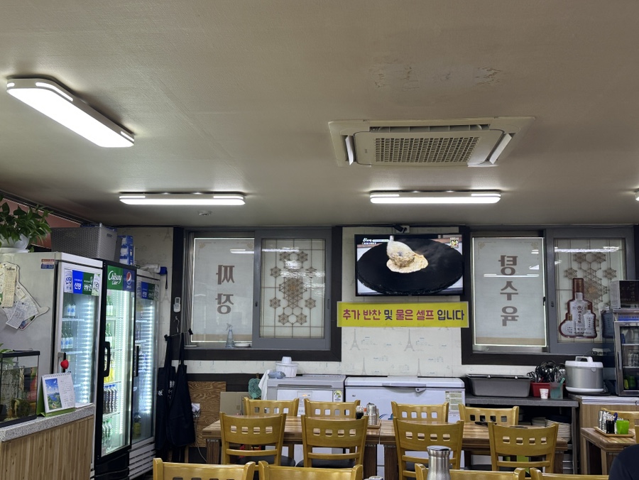 한솔향 사진 5