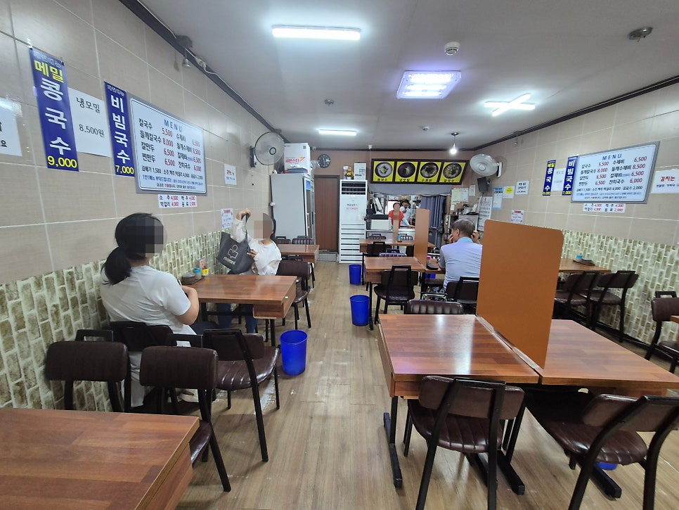 다래홍두깨손칼국수 사진 3