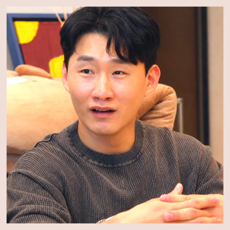 박성준의 충격적인 관상 결과? (<b>신랑수업2</b> 한국인이좋아하는예능)