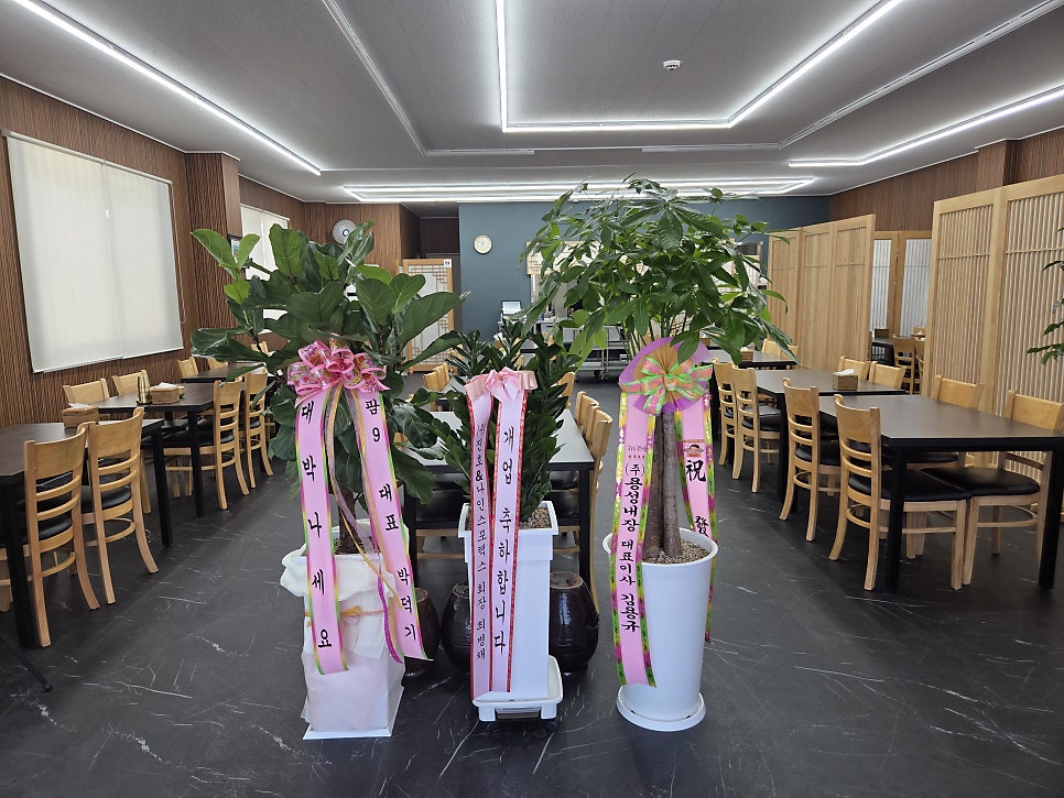 성산여주쌀밥 사진 1
