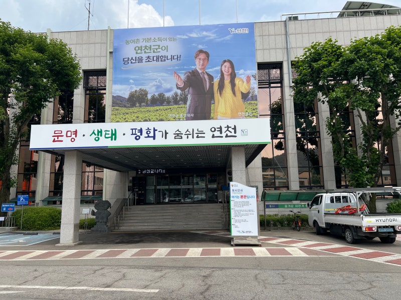 자동차 명의이전 완벽 가이드 — 외국인 양수인 케이스, 경차 취득세 0원의 이유까지 (2026년 ....