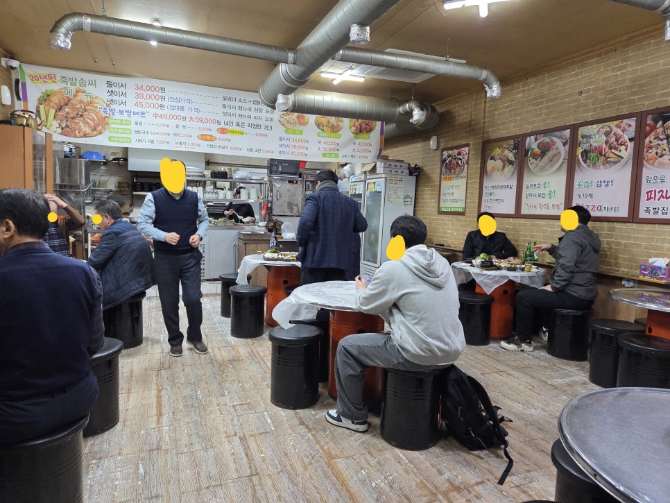목초마을한우돼야지 사진 3