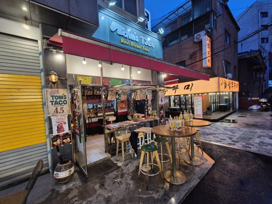 탐스타코 사진 2