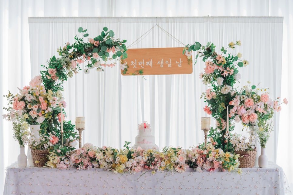 서강8경 율도 사진 1