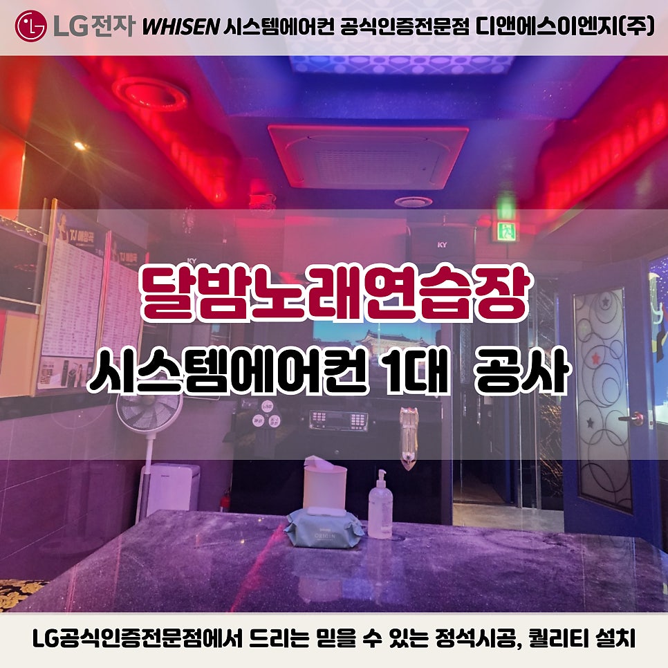 달밤 사진 1