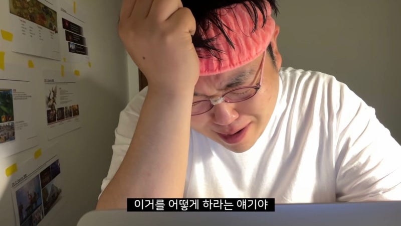 [토익스피킹 공부] 6일차. 대망의 파트5 공부