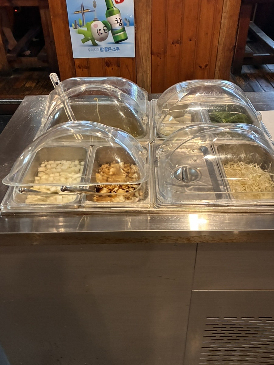 중앙동할매닭발 중앙점 사진 5