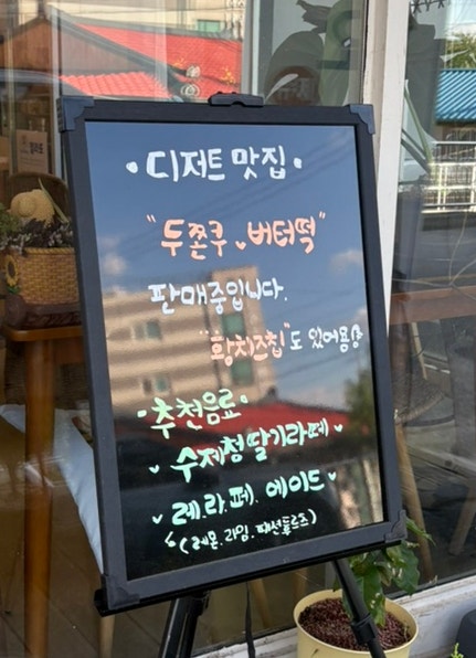 리오카페리움 사진 3