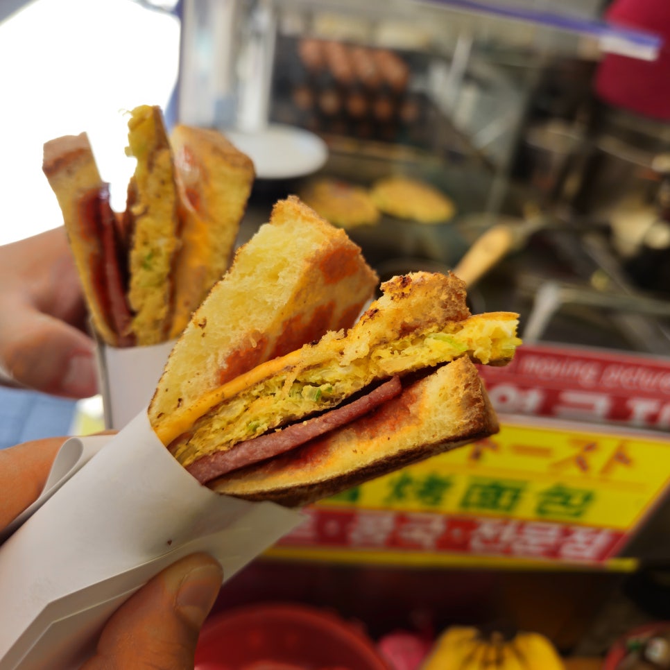 신창토스트 사진 3