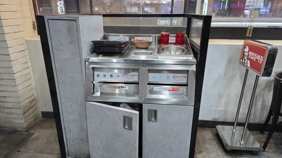 KFC 수원역광장점 사진 3