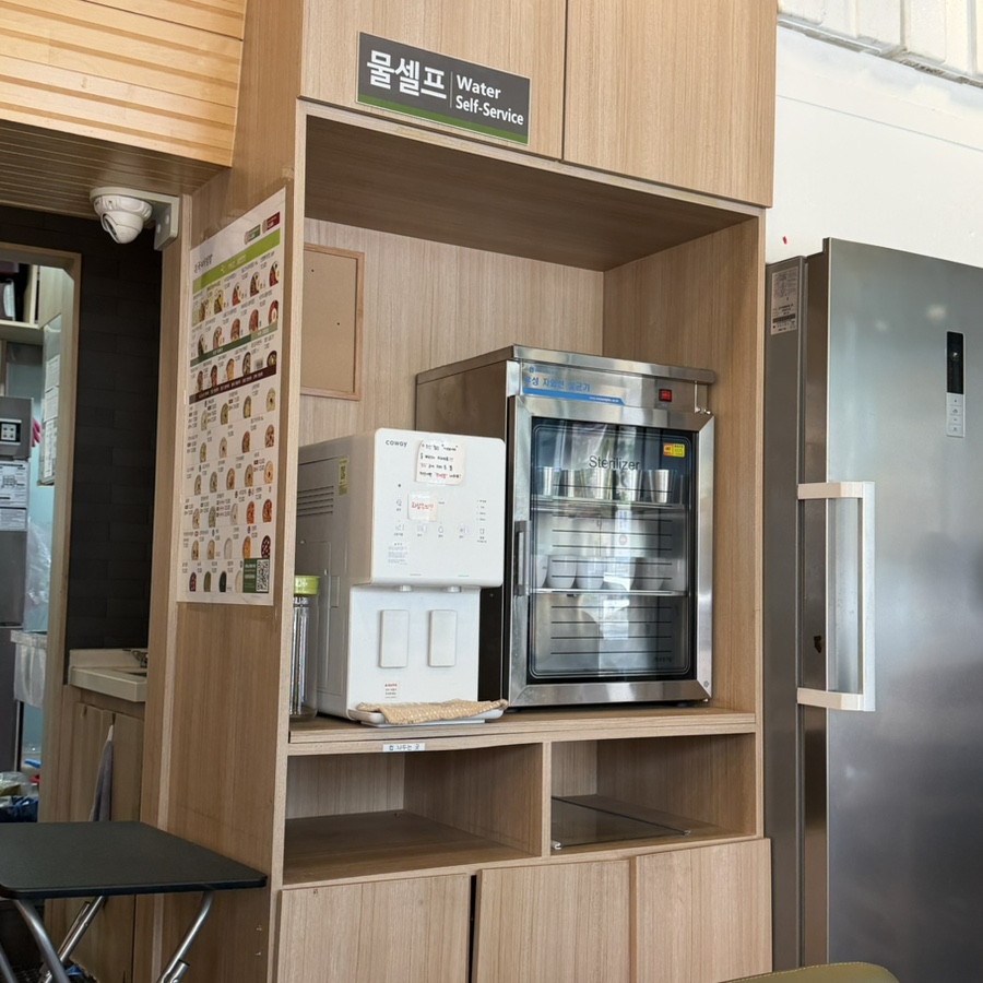 본죽&비빔밥cafe 수원망포점 사진 5