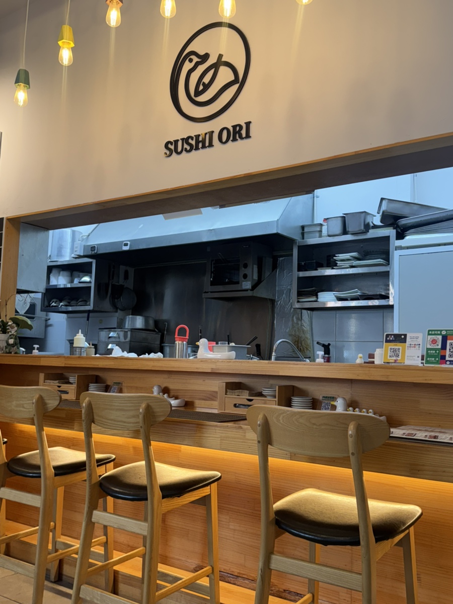 스시오리 사진 2