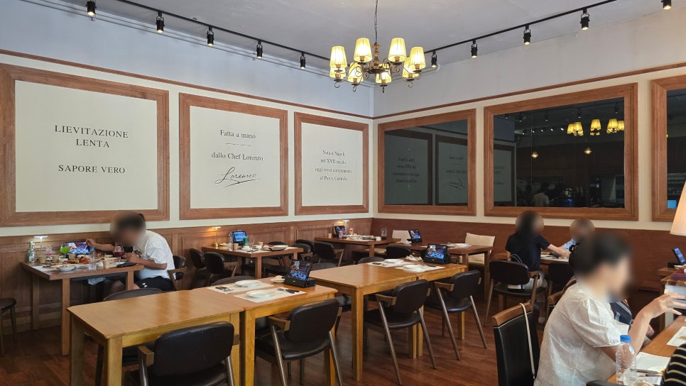 라피자일피노 인천대점 사진 5