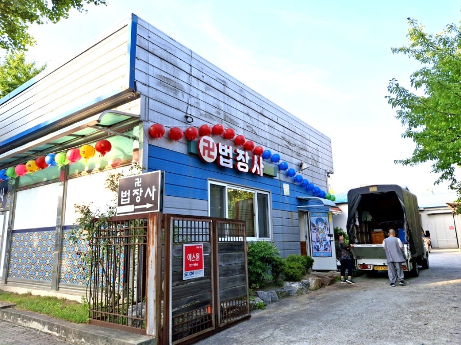 피렌체 사진 1