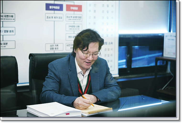 대한법률구조공단 무료법률상담 후기 검색했다면