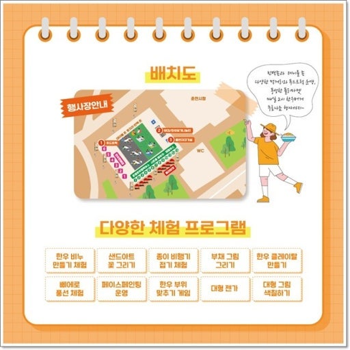 카페모요 사진 6