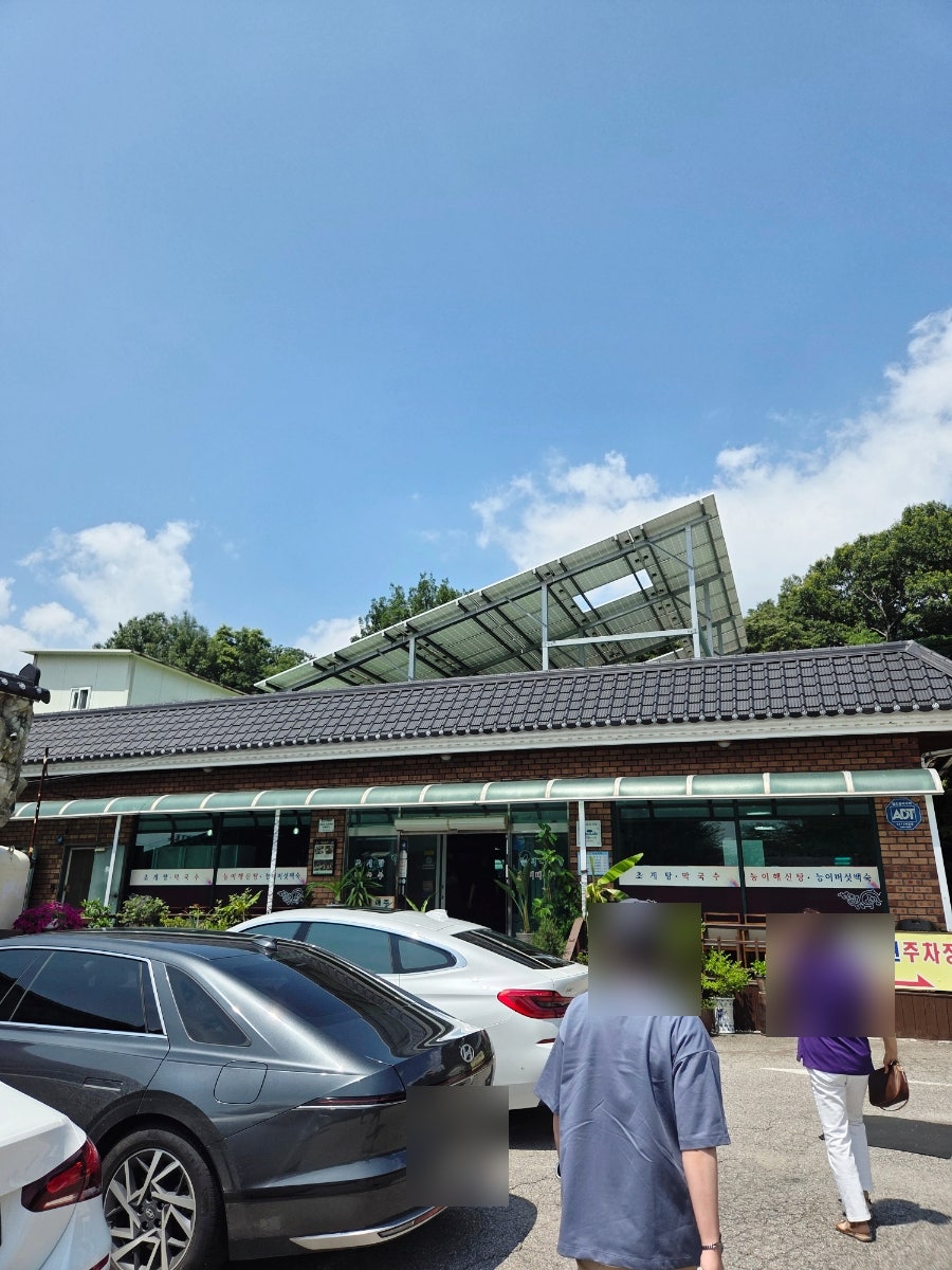 덕담오리 오산세마점 사진 2