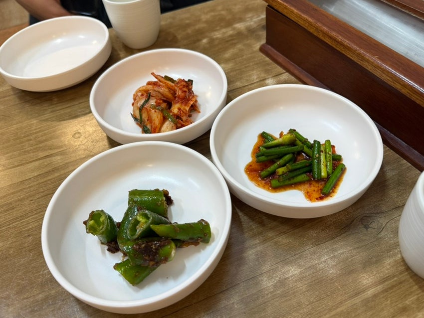 아따맵소 사진 4