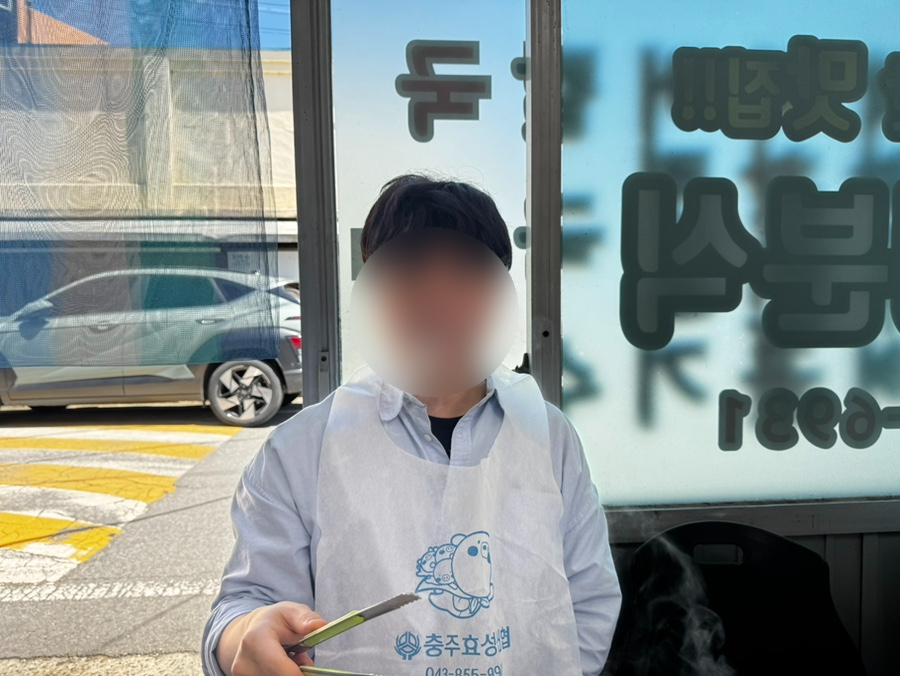 엄정분식 사진 4