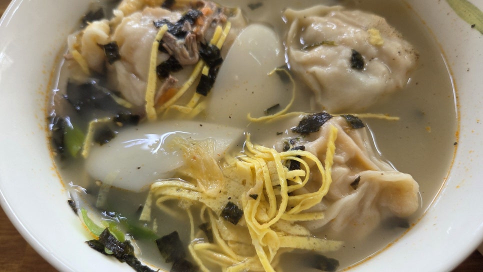 정통떡국 사진 2