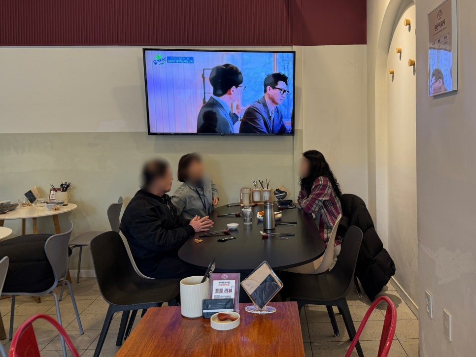물고기식당 사진 3