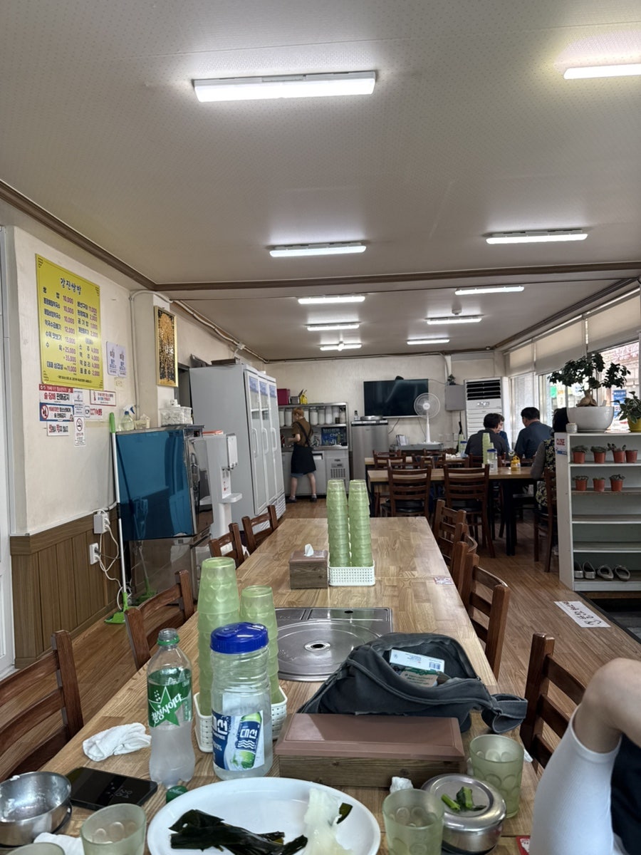 강진쌈밥 사진 2