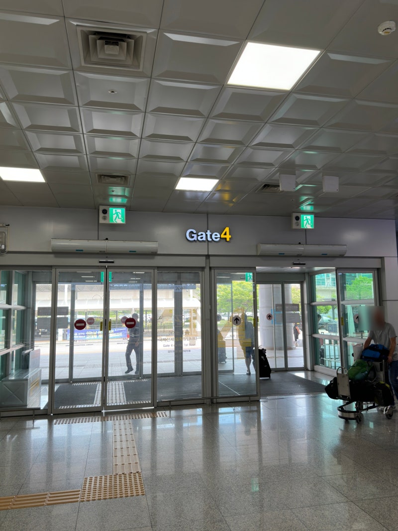 ✈️[최신] 김해공항에서 울산 가는 리무진 버스 시간표, 타는 곳, 예매 총정리! (언양 포함)