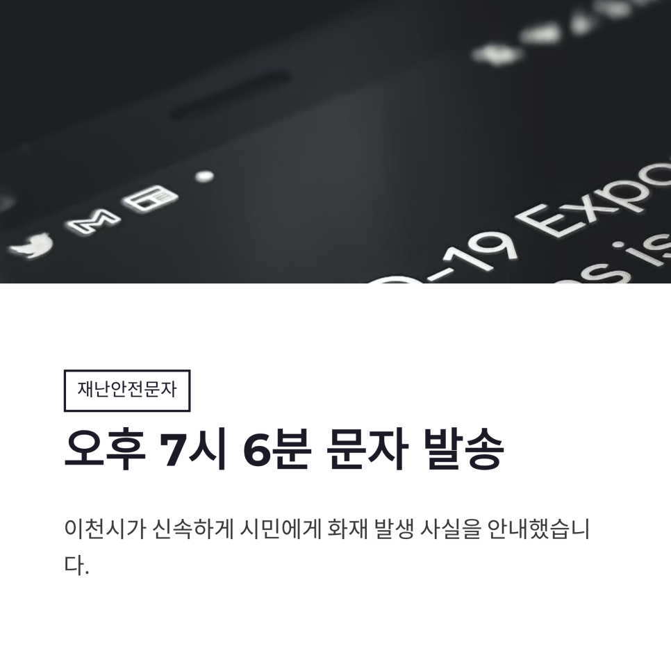 일송정 사진 2