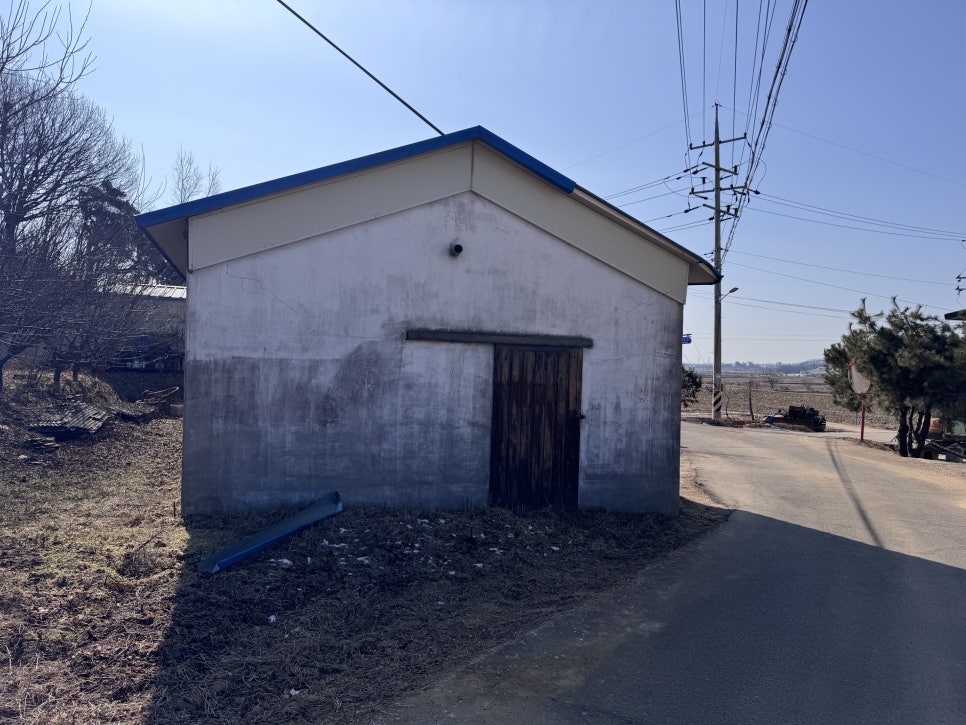 토담집 사진 3
