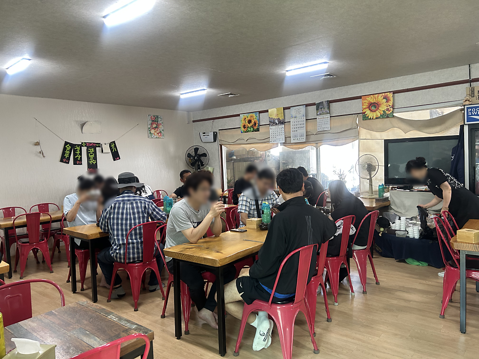 콩까러가세 사진 4
