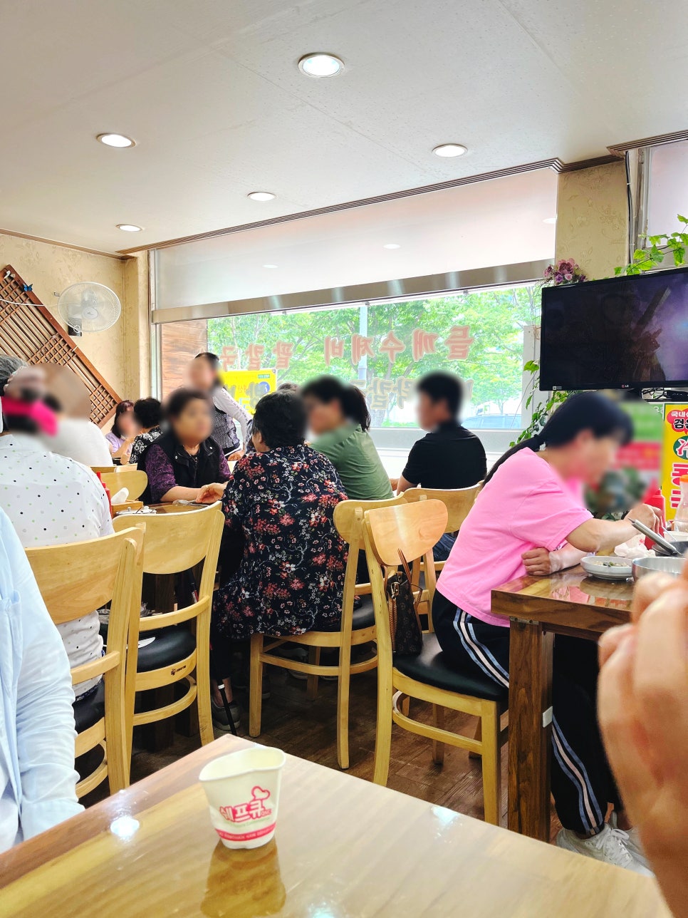 솔담골 사진 5