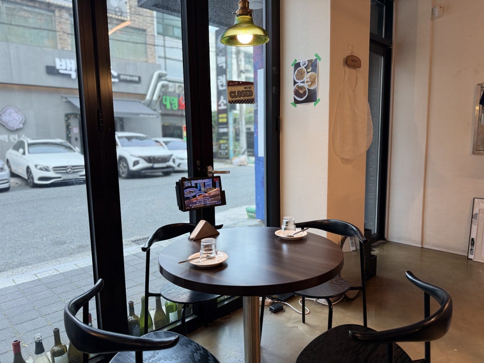 수컷웅 울산 사진 6