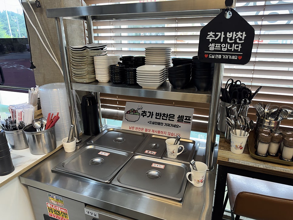 대발관 시즌2 사진 6