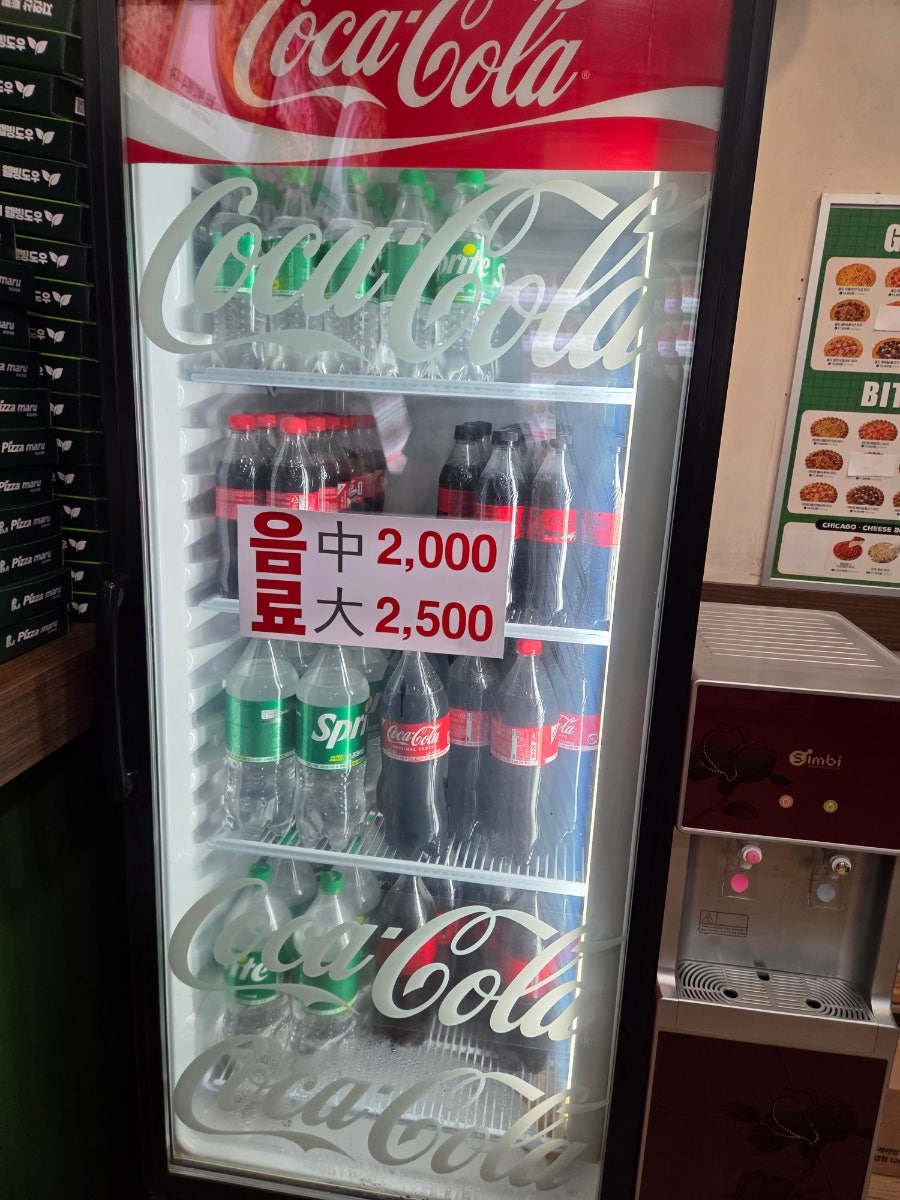 피자마루 광주첨단점 사진 2
