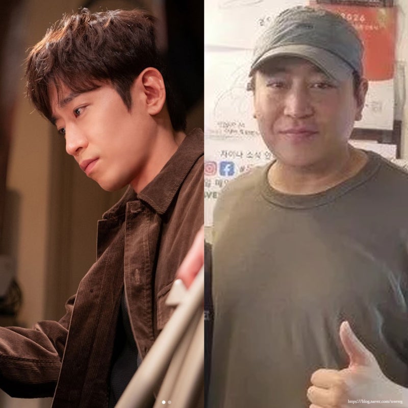 입금전 에릭 근황, 아무리 살쪄도 응원 댓글만 달리는 이유(독특한연예뉴스)