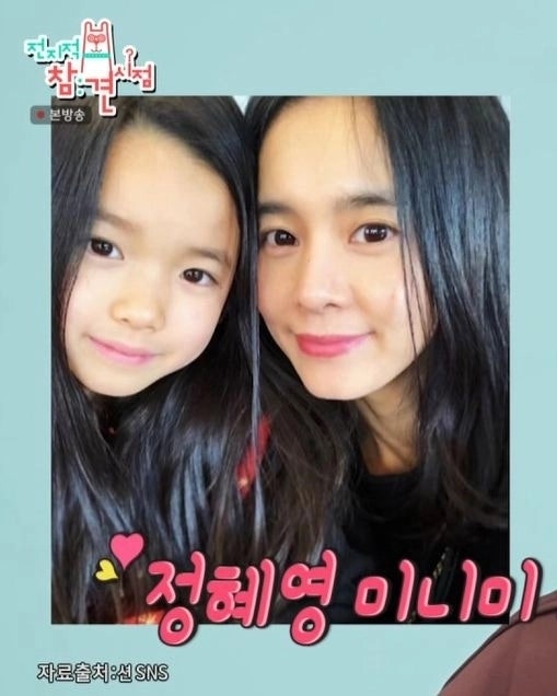션 정혜영 딸, 기부 마라톤 2위, 그 속에 숨겨진 진짜 의미는?