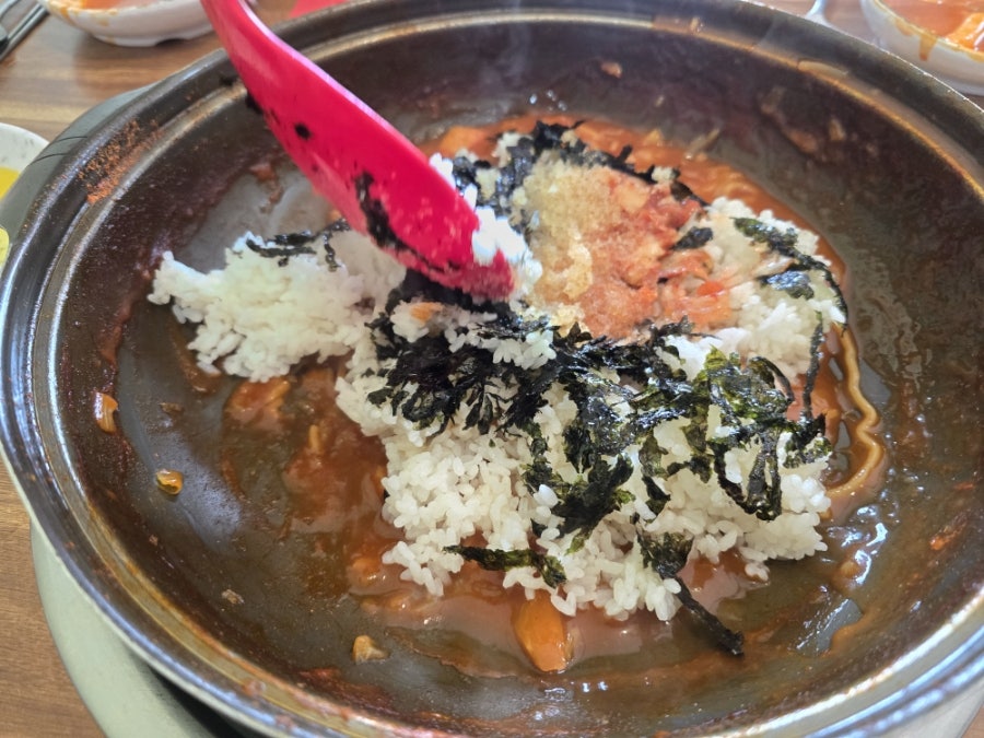 아찌네즉석떡볶이 사진 3