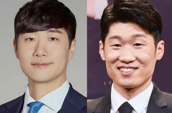 "너무 화가 난다" 배성재·박지성, 멕시코전 패배에 작심 쓴소리 ⚽