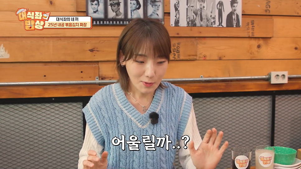 금용각 사진 4